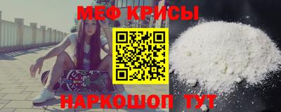 бошки Ликино-Дулёво
