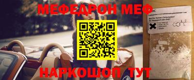 бошки Ликино-Дулёво