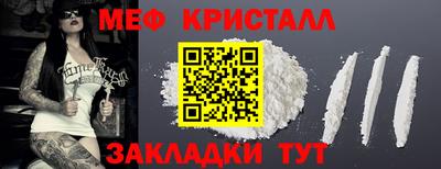 винт Лесосибирск