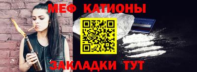 винт Лесосибирск