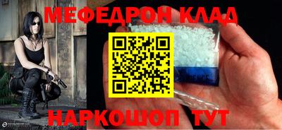 бошки Ликино-Дулёво