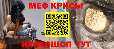 бошки Ликино-Дулёво
