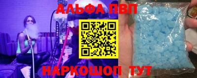дистиллят марихуана Малгобек