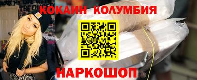 бошки Ликино-Дулёво