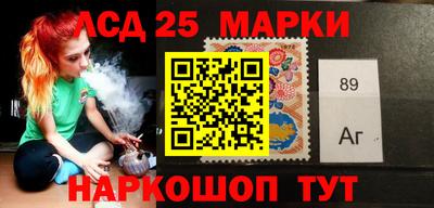 ешки Ливны