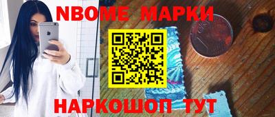 ешки Ливны
