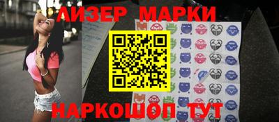 ешки Ливны
