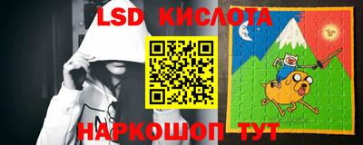 бошки Ликино-Дулёво