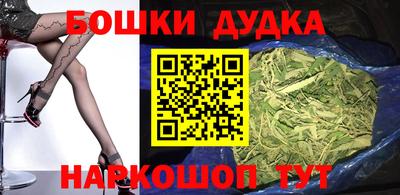 ешки Ливны