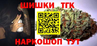 прущая мука Малоярославец