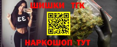 бошки Ликино-Дулёво