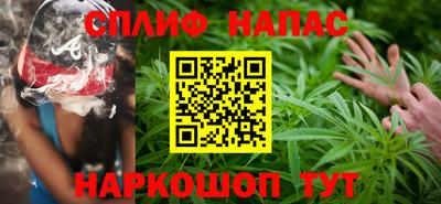 ешки Ливны
