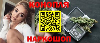 бошки Ликино-Дулёво