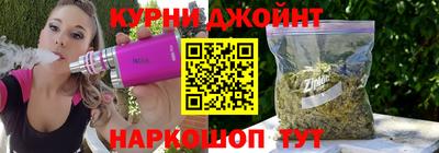 ешки Ливны