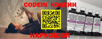 ешки Ливны