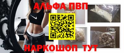 ешки Ливны