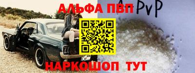 бошки Ликино-Дулёво