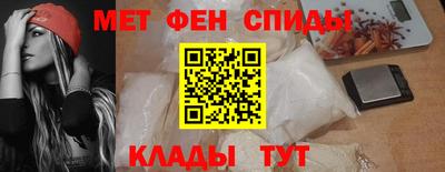 ешки Ливны