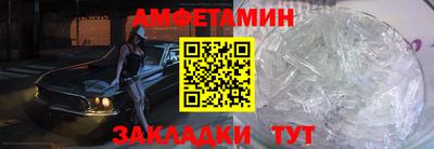 ешки Ливны