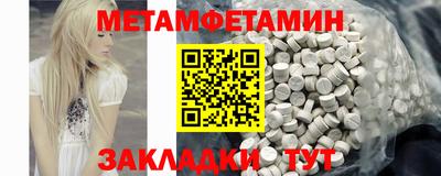 ешки Ливны