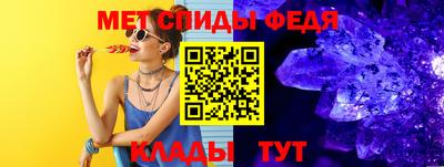бошки Ликино-Дулёво
