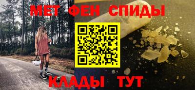 винт Лесосибирск