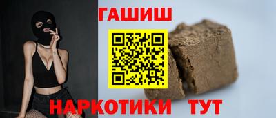 ешки Ливны