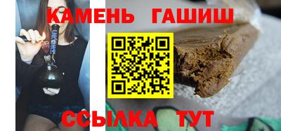 винт Лесосибирск