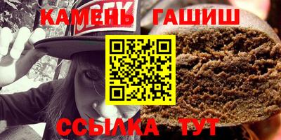 винт Лесосибирск
