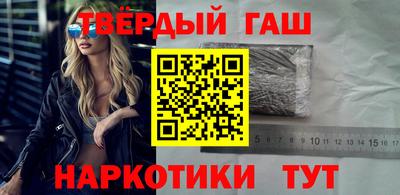 винт Лесосибирск